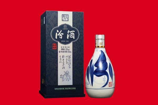 郑州荥阳市回收汾酒.jpg