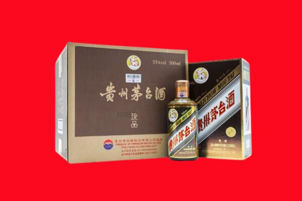 郑州荥阳市回收50年茅台