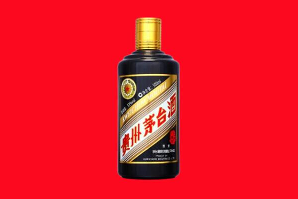 郑州荥阳市回收茅台酒瓶