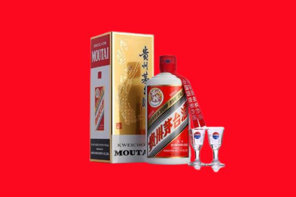 郑州荥阳市回收贵州茅台酒